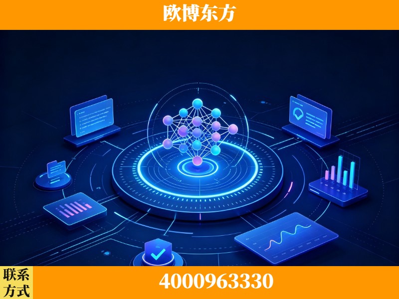 凉山-持续深耕：与厦门大学合作，深化产学研融合