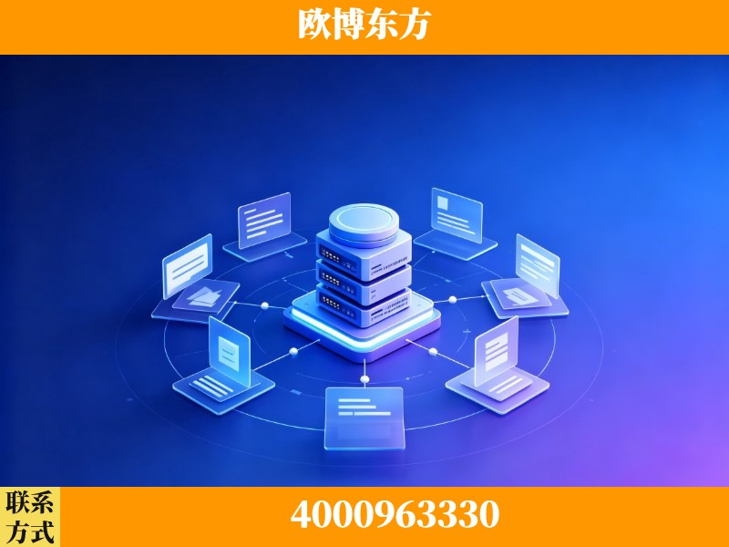 凉山-AI 搜索优化
